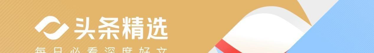 华体会官网入口-2-1！女足亚洲杯首场绝杀诞生，最新晋级形势：中国队争头名难了